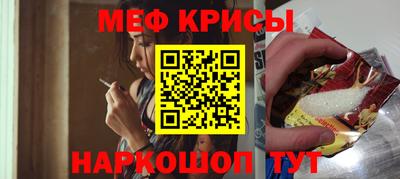 mix Шахты