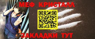 mix Шахты