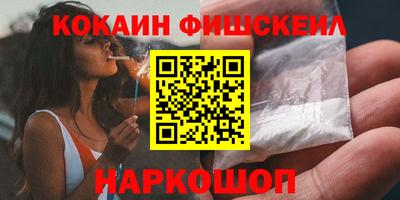 mix Шахты