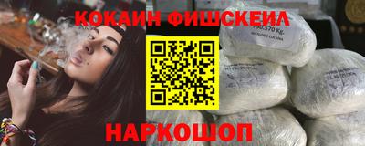 mdpv Шелехов