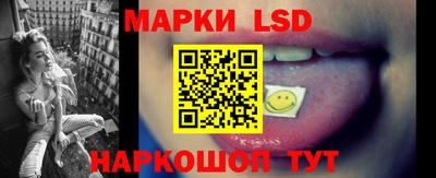 mdpv Шелехов