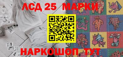 mix Шахты