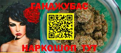 mix Шахты