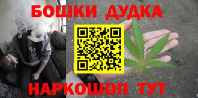 mix Шахты