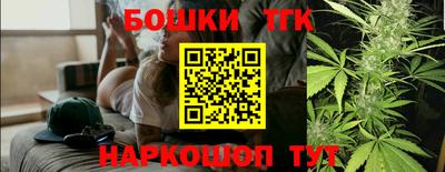 mix Шахты