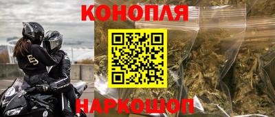 mix Шахты