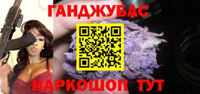 mix Шахты