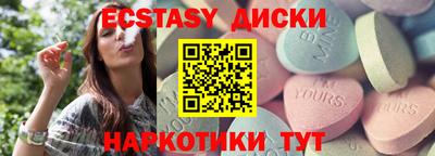 mdpv Шелехов
