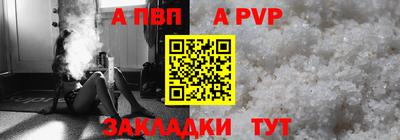 mix Шахты