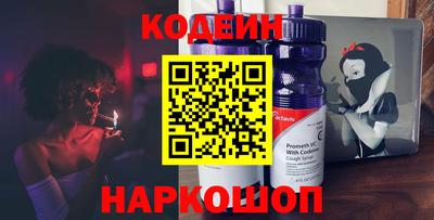 mdpv Шелехов
