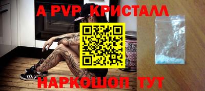 mix Шахты