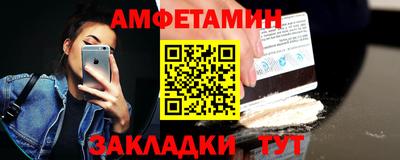 mix Шахты
