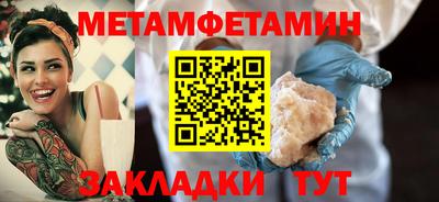 mix Шахты