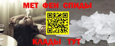 mdpv Шелехов