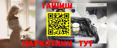 mdpv Шелехов