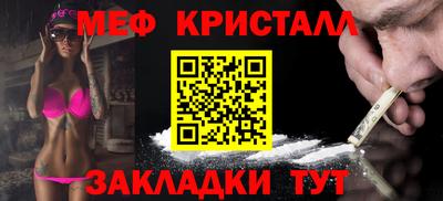 mix Шахты